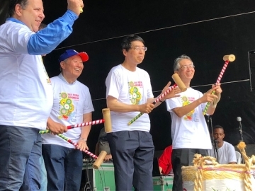 abertura da feira japonesa