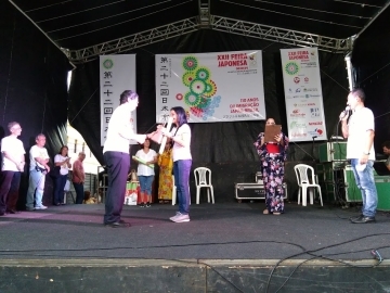 Concurso de Origami