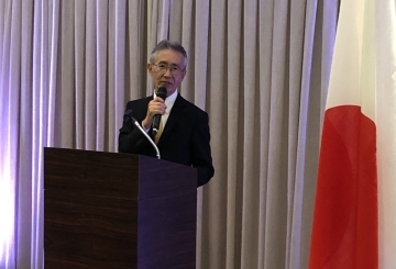 Discurso do Cônsul-Geral Maruhashi