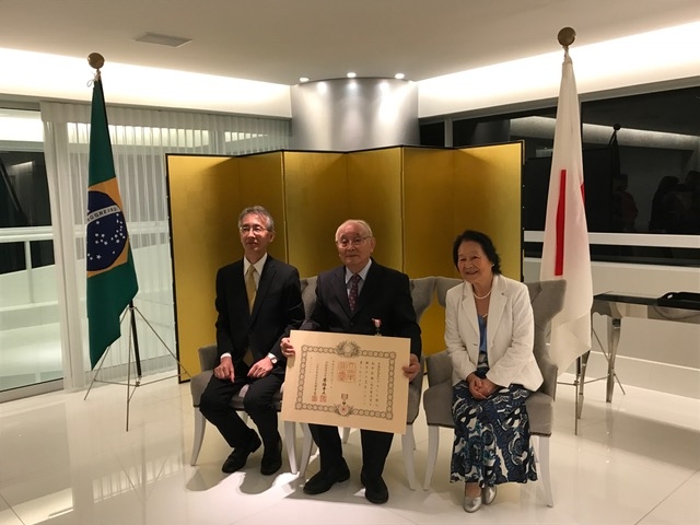 Comendador Tadao Nagai e senhora