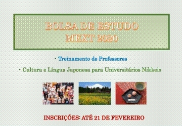 bolsa estudo banner