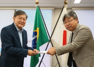 在サルバドール名誉総領事の任命について