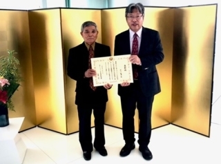 令和4年度在外公館長表彰式の実施について(村上敏博氏(豆腐職人))