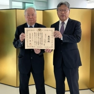 Cerimônia de Entrega do Diploma de Honra ao Mérito do Ministro dos Negócios Estrangeiros do Japão do Ano 5 da Era Reiwa - (Senhor Nelson Mitimasa Jinzenji)