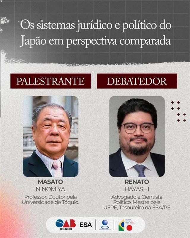 OAB2