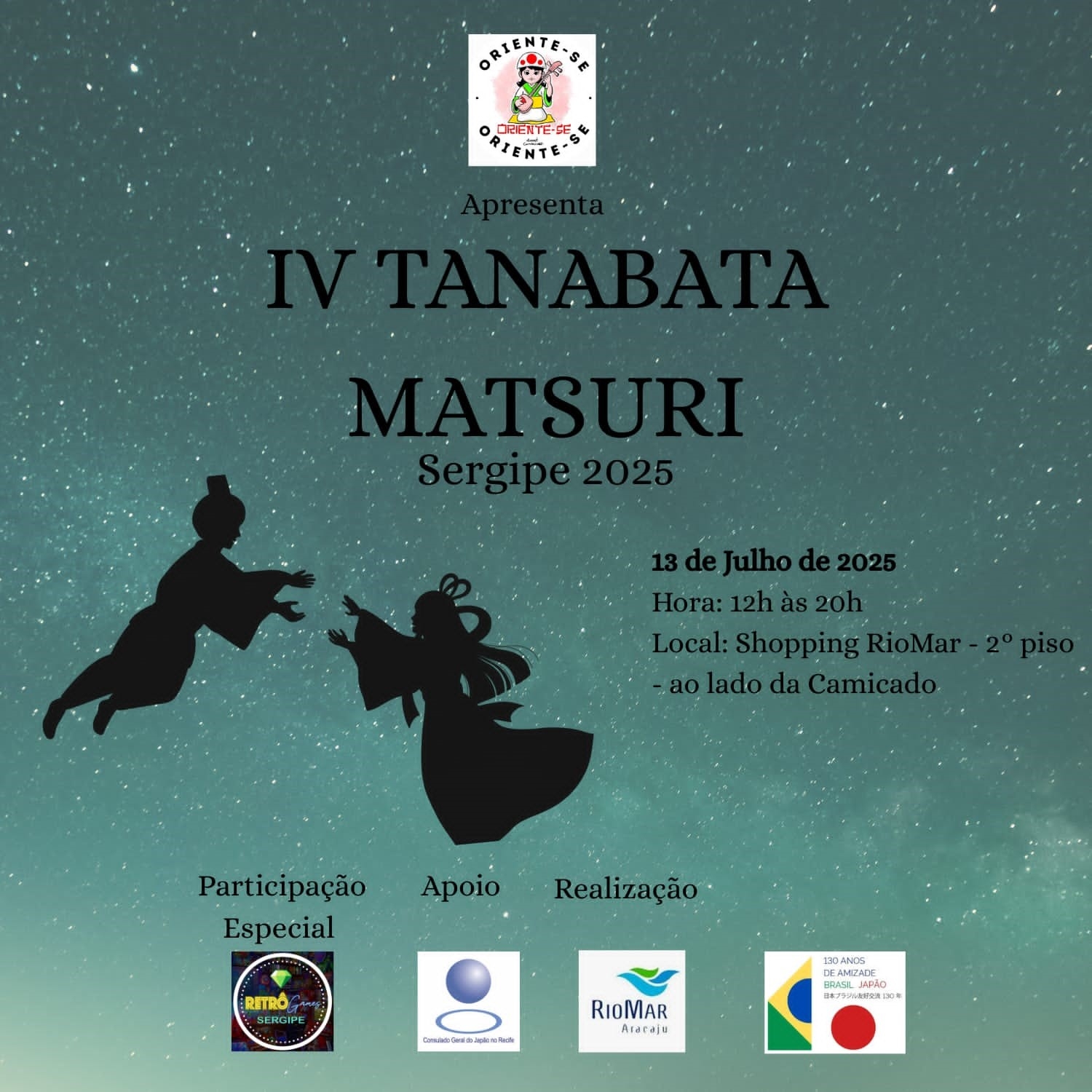 tanabata